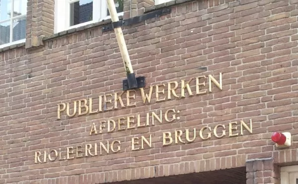 Afbeelding uit: september 2014. Nieuwe Uilenburgerstraat.