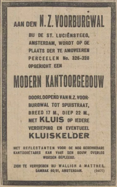 Afbeelding uit: februari 1924. Advertentie in het Algemeen Handelsblad.