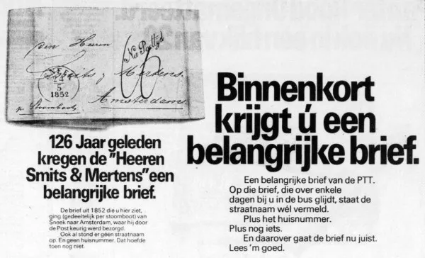 Afbeelding uit: februari 1978. Smits & Mertens was hier vanouds gevestigd. In 1978 figureerde de firma in een advertentie rond de introductie van de postcode.