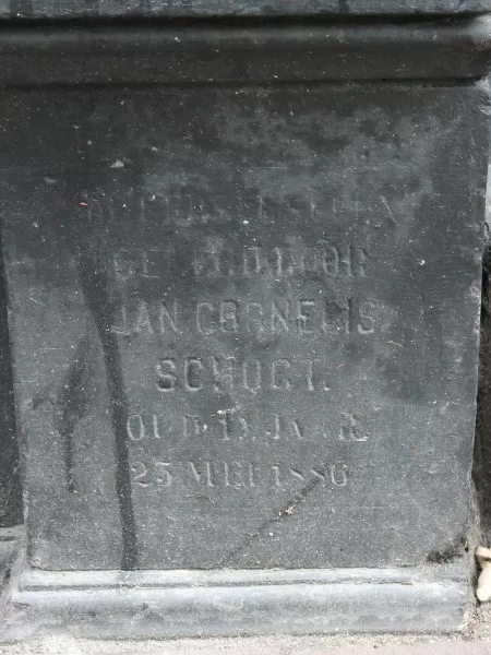 Afbeelding uit: februari 2017. "De eerste steen gelegd door Jan Cornelis Schogt. Oud 11 jaar. 25 mei 1886"