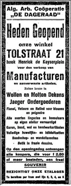 Afbeelding uit: oktober 1918. Advertentie in Het Volk, 'dagblad voor de arbeiderspartij'.