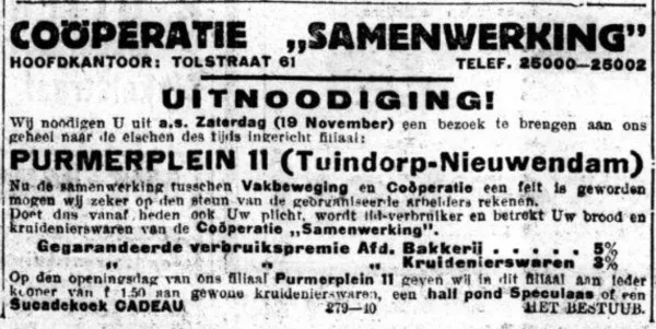 Afbeelding uit: november 1927. Advertentie in het dagblad Het Volk voor de opening van het filiaal van Samenwerking. "Doet uw plicht, wordt lid-verbruiker".