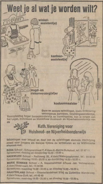 Afbeelding uit: maart 1974. Advertentie van het schoolbestuur in de Volkskrant.