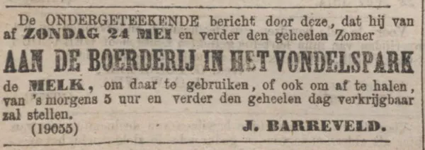 Afbeelding uit: mei 1874. Advertentie in het Algemeen Handelsblad.