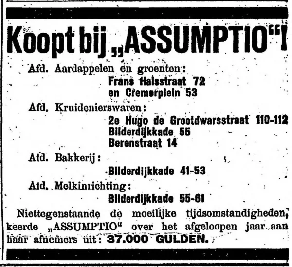 Afbeelding uit: mei 1917. Advertentie in de krant Het Centrum, mei 1917.
