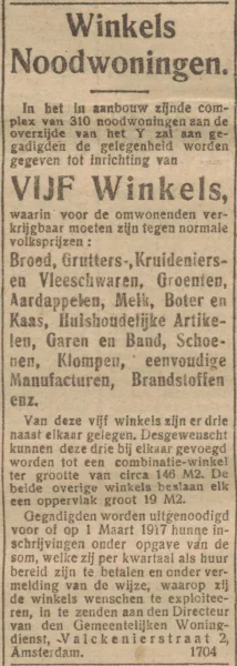 Afbeelding uit: februari 1917. Oproep in de krant De Amstelbode aan geïnteresseerde winkeliers om zich te melden bij de Woningdienst.