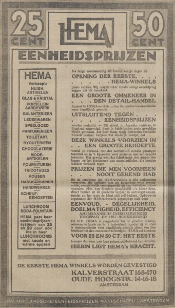 Afbeelding uit: oktober 1926. Advertentie waarin het systeem wordt uitgelegd. Geplaatst in De Tijd van 29 oktober 1926.