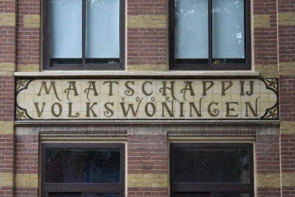 Afbeelding uit: oktober 2024. Van Houweningenstraat.