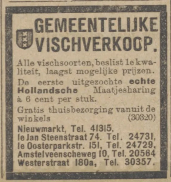 Afbeelding uit: juli 1923. Advertentie in het Algemeen Handelsblad van 5 juli 1923.