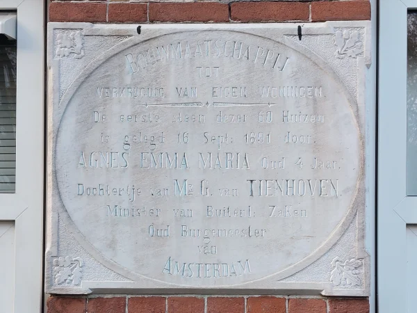 Afbeelding uit: november 2023. 1891: Eerste en Tweede Van Swindenstraat.