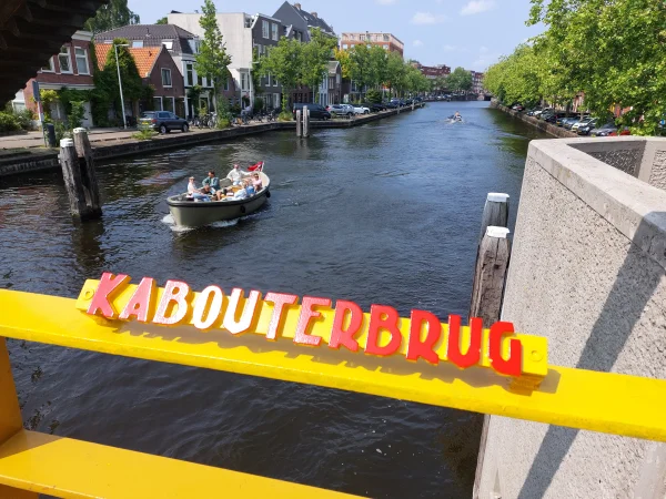 Afbeelding uit: juni 2025.