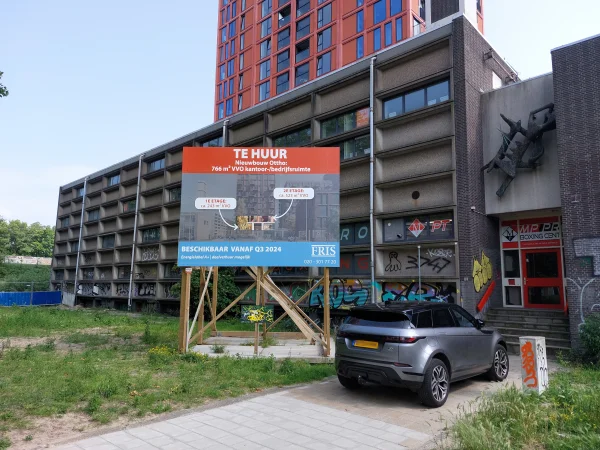 Afbeelding uit: juni 2025.