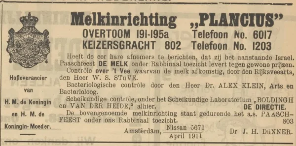 Afbeelding uit: april 1911. Plancius stond rond het Joodse paasfeest onder rabbinaal toezicht. Advertentie in het 
Centraal blad voor Israëlieten in Nederland, 7 april 1911.
