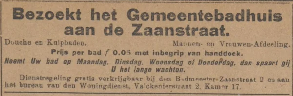 Afbeelding uit: juli 1916. Deze advertentie verscheen in 1916 in diverse kranten, waaronder De Standaard.