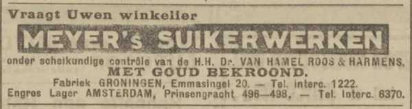 Afbeelding uit: januari 1912. Advertentie van Meijer in De Courant van 13 januari 1912.