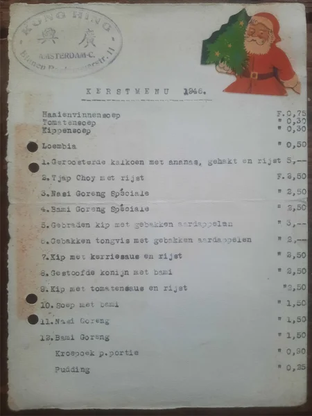 Afbeelding uit: december 1946. De menukaart voor kerst 1946.
