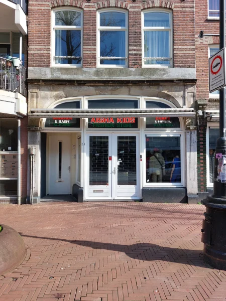 Afbeelding uit: maart 2026.