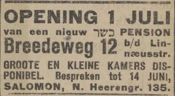 Afbeelding uit: mei 1921. Advertentie in het Nieuw Israelietisch Weekblad van 27-5-1921. Het Hebreeuwse woord betekent koosjes.