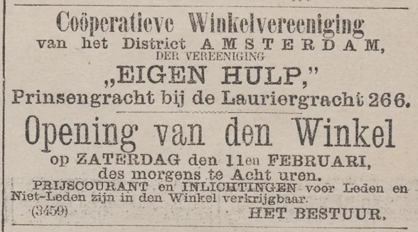 Afbeelding uit: februari 1882. Advertentie in Het Nieuws van den Dag van 11 februari 1882.