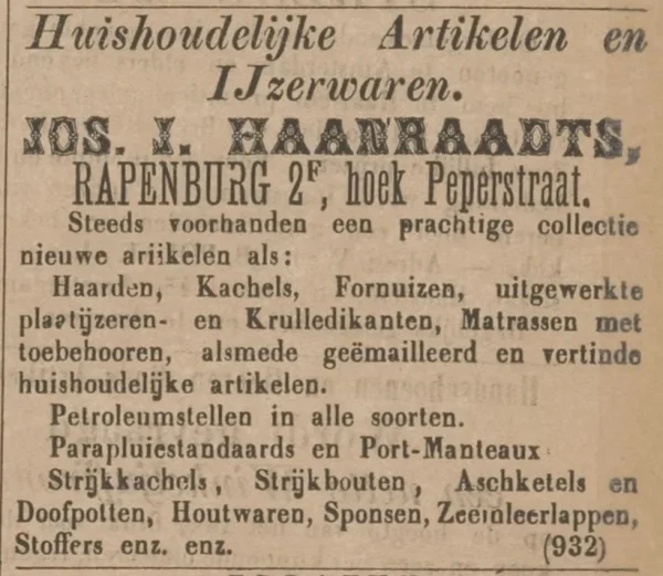 Afbeelding uit: mei 1890. Advertentie in het Centraal Blad voor Israëlieten in Nederland van 16 mei 1890.