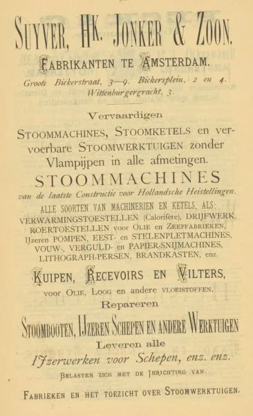 Afbeelding uit: 1875. Advertentie van Jonker in het stedelijk adresboek van 1875-1876.