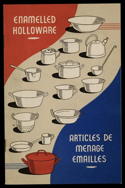 Afbeelding uit: 1952. Bron: catalogus van Gelria uit 1952.