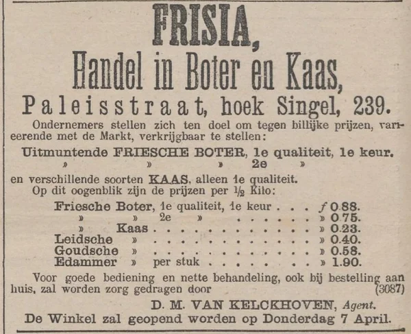 Afbeelding uit: april 1881. Advertentie in Het Nieuws van den Dag van 7 april 1881.
