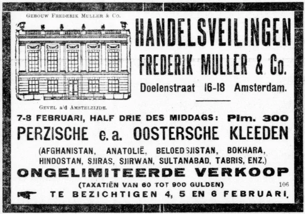 Afbeelding uit: januari 1922. Advertentie van Muller, met de gevel aan de Amstel. Telegraaf 29 januari 1922.